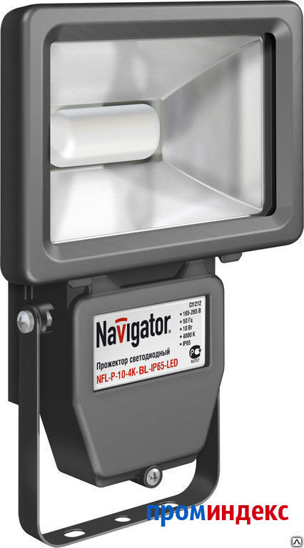 Фото Прожектор светодиодный ДО-10w 4000К 700Лм IP65 черный Navigator *