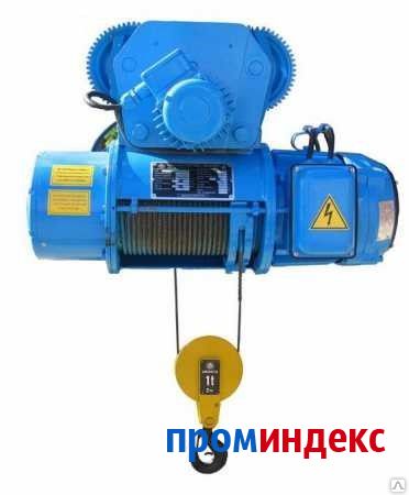 Фото Тали электрические серии Т-10 (Болгария) 3,2т/30м, вес 856 кг