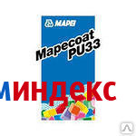 Фото Защитное покрытие для бетона MAPECOAT PU 33 RAL 1015  2,3 кг, 20,7кг, 23 кг