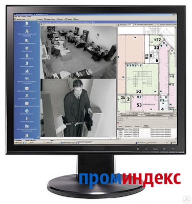 Фото Модуль программного обеспечения "Центральный пост" PERCo-SM13
