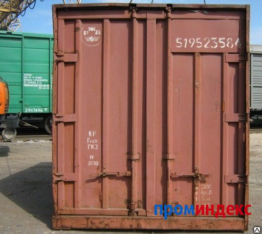 Фото Железнодорожный
 контейнер под склад 5 тонн