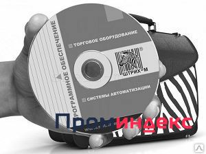 Фото Комплект "ШТРИХ-М: Торговое предприятие v.5" (лок. USB) + 1С Бухгалтерия 8