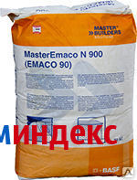 Фото Cухая бетонная смесь "MasterEmaco® N 900 (EMACO® 90)