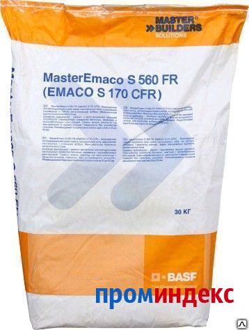 Фото Сухая бетонная смесь MasterEmaco S 560 FR (Emaco S170 CFR)