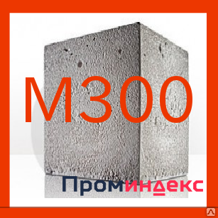 Фото Товарный бетон М-300 В22,5 П3-4