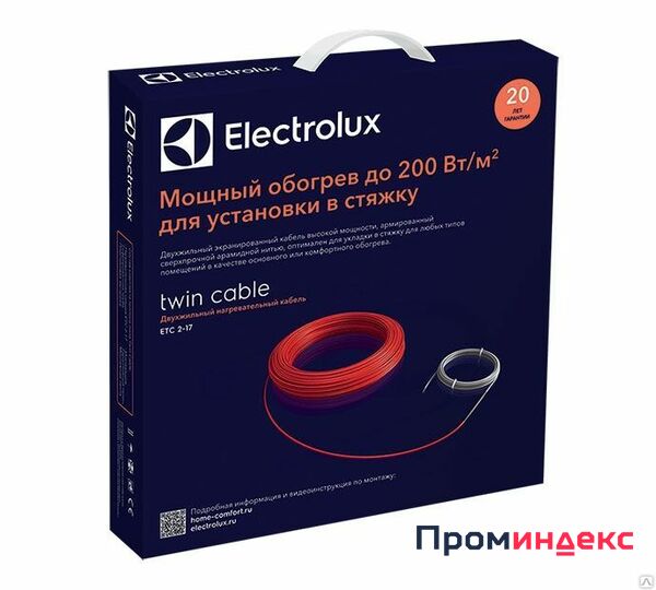 Фото Двухжильный нагревательный кабель Electrolux Twin Cable ETC 2-17-600