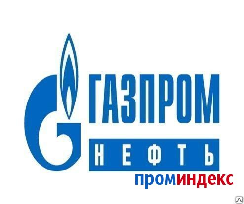 Фото Масло гидравлическое Газпромнефть ВМГЗ (205л./178кг.)