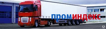 Фото Доставка грузов Иркутск-Удачный