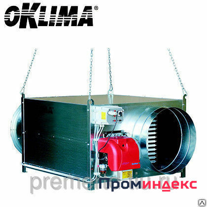 Фото Подвесные нагреватели воздуха высокой мощности Oklima SА 460 (метан)