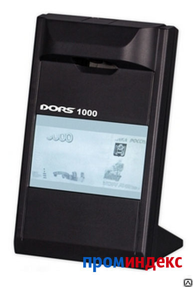 Фото Инфракрасный детектор банкнот DORS-1000 М3 (цв. черный)