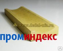 Фото Водосток 500*160*50 мм, 2 шт./п.м. (желтый)