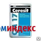 Фото Клей для плитки эластичный Ceresit CM 17/25 Россия, 25 кг