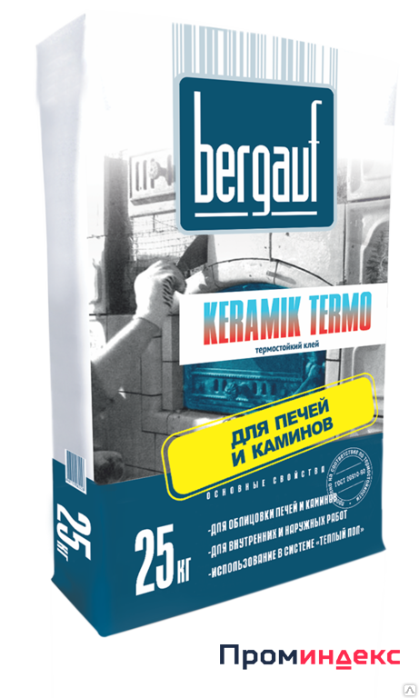 Фото Клей плиточный Bergauf Бергауф Keramik Pro Термо 25 кг для печей и каминов
