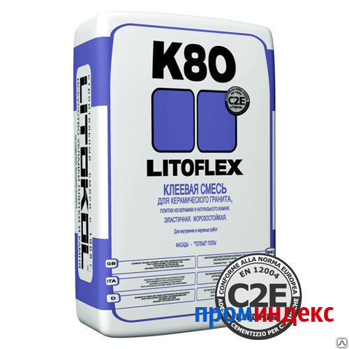 Фото Клей для керамической плитки Litokol Litoflex K80 25 кг