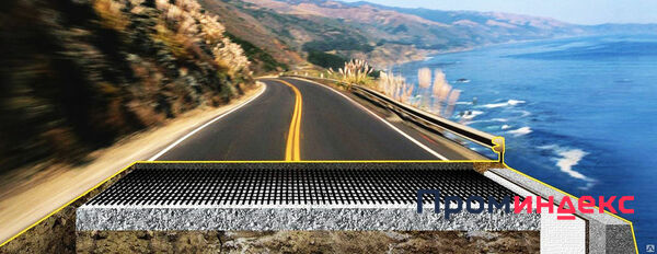 Фото Базальтовая сетка для дорожного строительства Basfiber 25х25