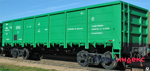Фото Отправка грузов по железной дороге