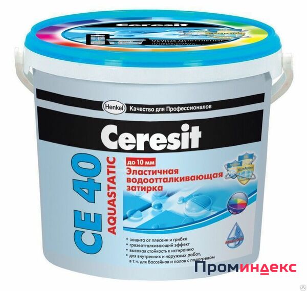 Фото Затирка Ceresit CE - 40/2 кг (белый) эластичная водоотталкивающая