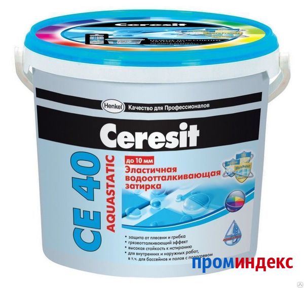 Фото Затирка Ceresit CE - 40/2 кг (графит) эластичная водоотталкивающая