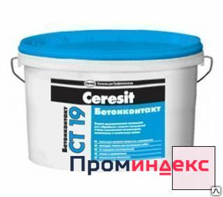 Фото Грунтовка бетонконтакт Церезит СТ 19 (15 кг) Ceresit (распродажа)