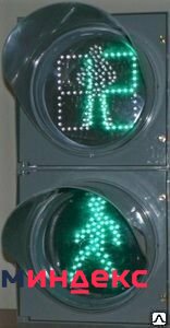 Фото Пешеходный светофор, с табло обратного отсчёта времени П1.1 ТВА