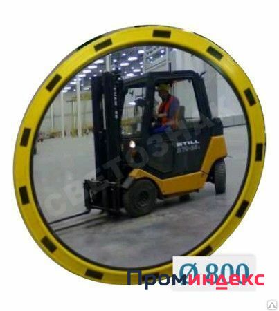Фото Зеркало дорожное круглое с желто-черной разметкой, индустриальное,D 800 мм