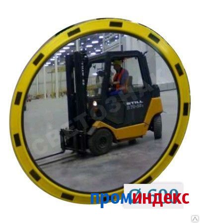 Фото Зеркало дорожное круглое с желто-черной разметкой,индустриальное, D 600 мм