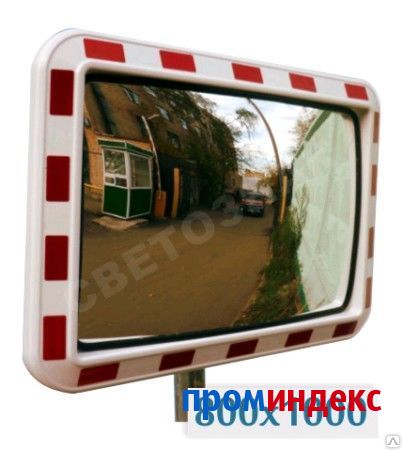 Фото Зеркало дорожное прямоугольное со световозвращающей окантовкой 800х1000 мм