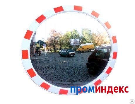 Фото Зеркало дорожное круглое со световозвращающей окантовкой, диаметр 900 мм