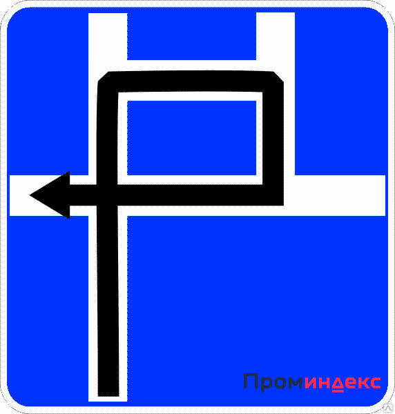 Фото Дорожный знак 6.9.3 "Схема движения"