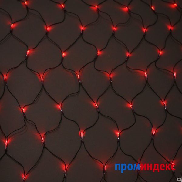 Фото LED гирлянда ActivLed Сетка 96 (red) (1,5x1,5 метра)
