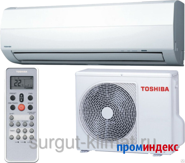 Фото Кондиционер сплит-система Toshiba RAS-13SKHP-E тепло-холод (Тайланд) Toshib