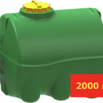 фото Емкость горизонтальная цилиндрическая 200 литров KSC-T-200