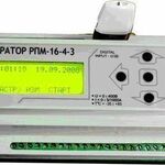 фото Регистратор электрических процессов РПМ-16-4-3