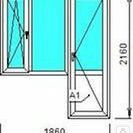фото Блок балконный ПВХ, размер 1860х2160, 58мм/32мм