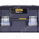 фото Ящик для инструментов влагозащитный Stanley FatMax Cantilever FMST1-71219
