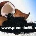 фото Уголь активированный кокосовый - сорбент