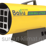 фото Газовая тепловая пушка Ballu BHG-60 (53 кВт) Ballu Industrial Group