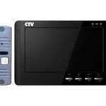 фото CTV-DP1700 M B Комплект цветного видеодомофона в одной коробке CTV