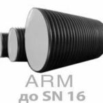 фото Гофрированные армированные трубы FD ARM 160 SN 16