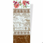 фото Панель пвх с фризом акватон (9 мм) айва цвет шоколад 250х2700 мм