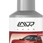 фото Универсальный очиститель кузова LAVR Car Cleaner Universal