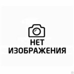 фото Уплотнитель оконный самокл. 8*8 мм\14 м. Россия