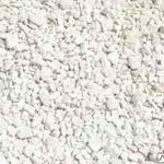 фото Отсев (песок) 0-2,5 и 0-5 мм, серо-белый, навал