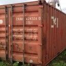 фото Морской контейнер б/у, 20 футов, размеры 600х244х260, с доставкой