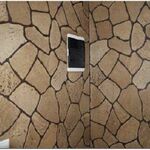 фото МДФ (стеновые панели) Камень "Алатау"