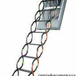 фото Лестница LSF-металлическая,огнестойкая. 50*70*300,шт