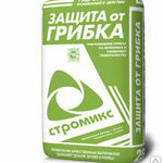 фото Гидроизоляционная смесь "Защита от грибка СТРОМИКС" 25 кг