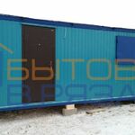 фото Блок-контейнер БК-02 ВАГ ХВ дачный, цвет "голубая вода" RAL5021, 6.0х2.4х2.