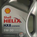 фото Shell Helix HX8 4л. 5w30 Моторные масла