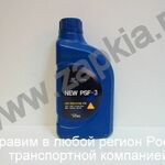 фото Жидкость ГУР Hyundai New PSF-3 SAE 80W 1 литр 03100-00100 0310000100
